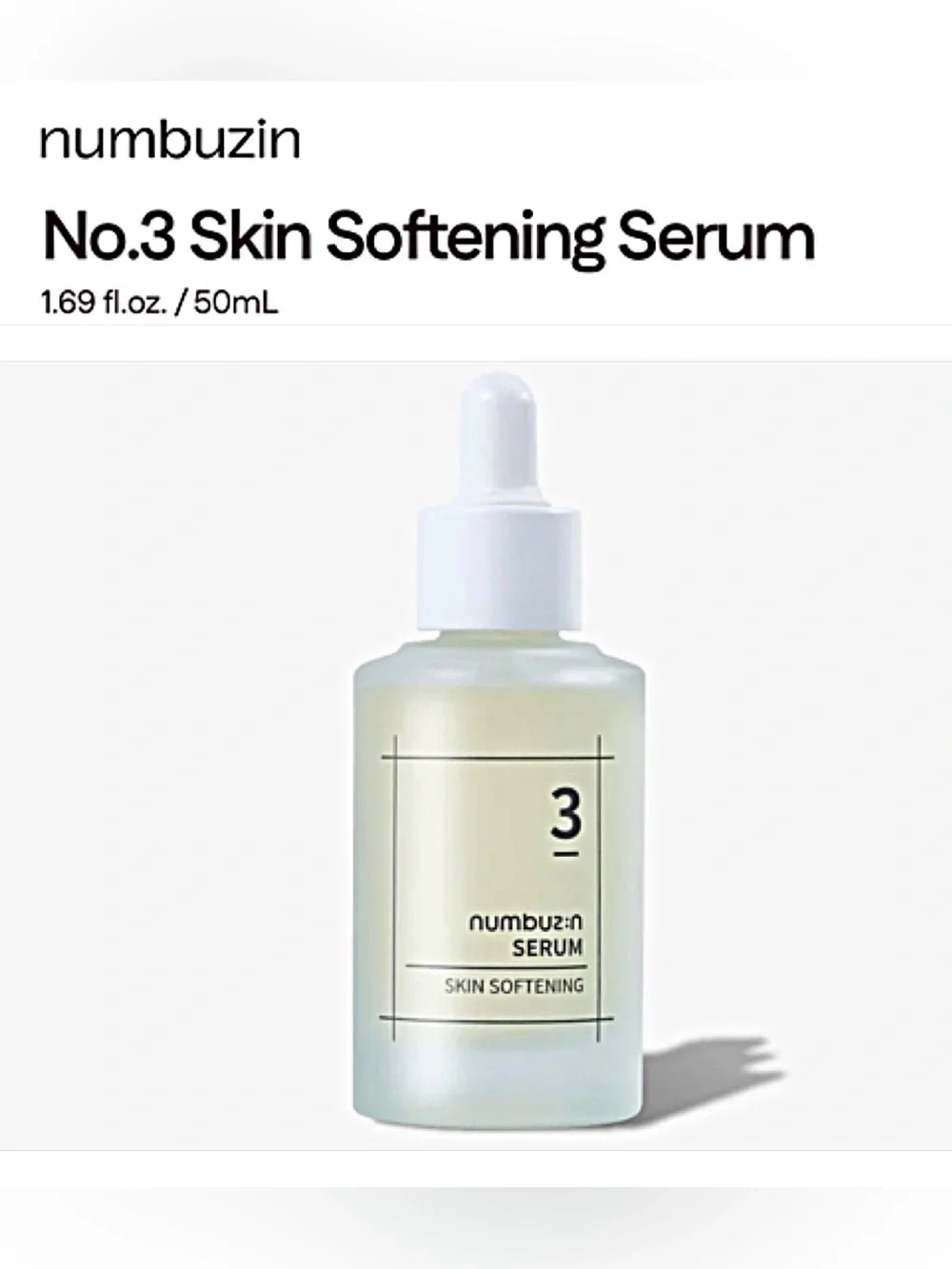 NUMBUZIN No 3 Skin Softening Serum Viral K-Beauty Poreless Glass Skin Bifida